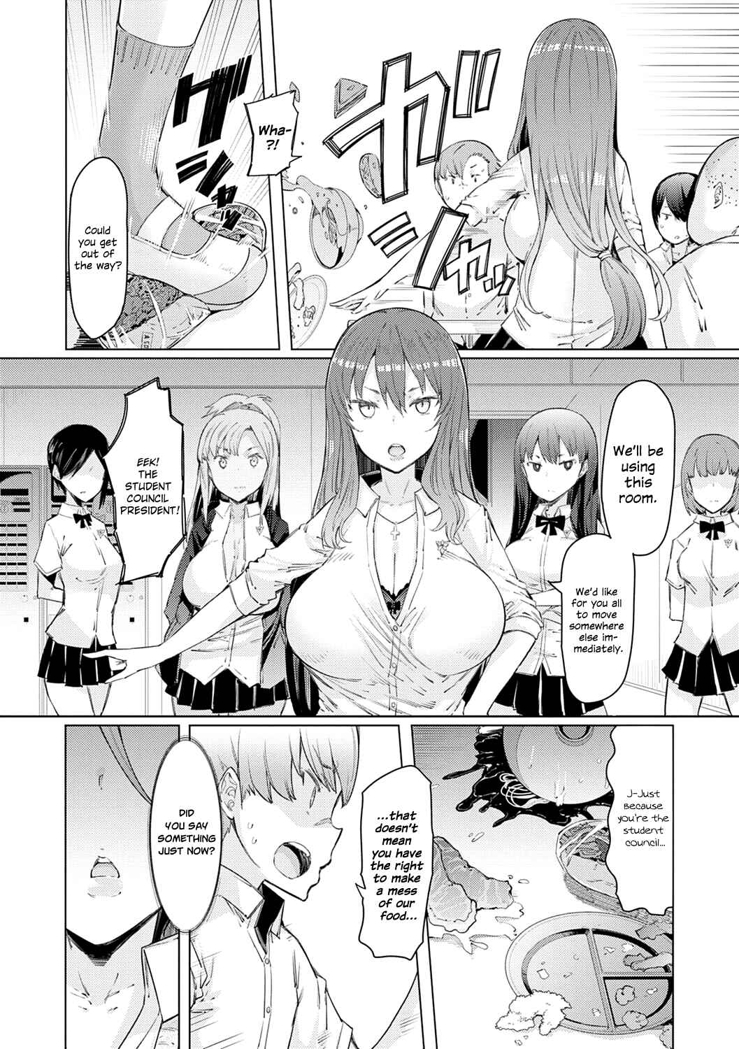 Page 2 Chapter 2 Climbing to The Top of the Esper Academy