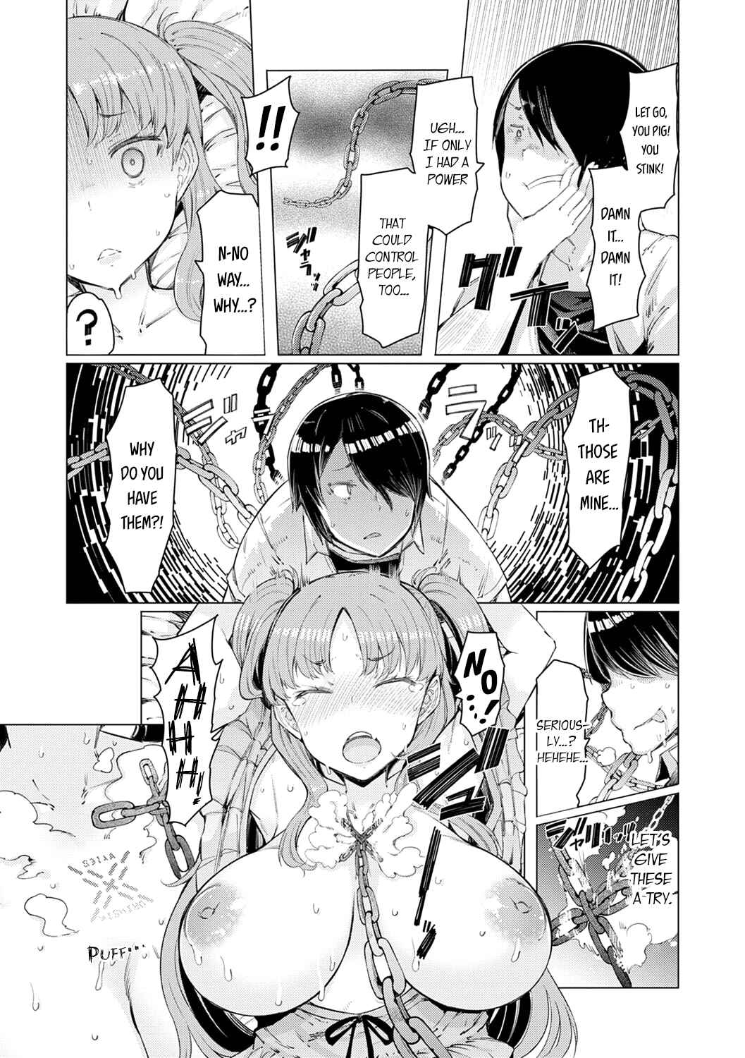 Page 20 Chapter 2 Climbing to The Top of the Esper Academy