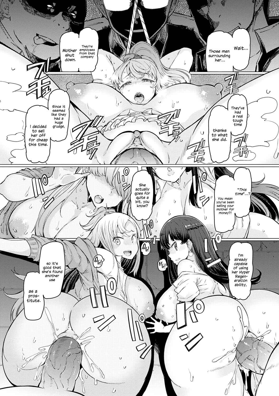 Page 8 Chapter 9 Climbing to The Top of the Esper Academy