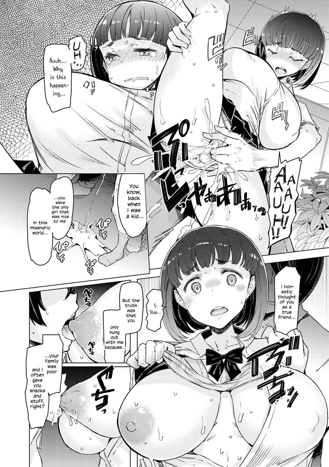 Page 12 Chapter 4 Climbing to The Top of the Esper Academy