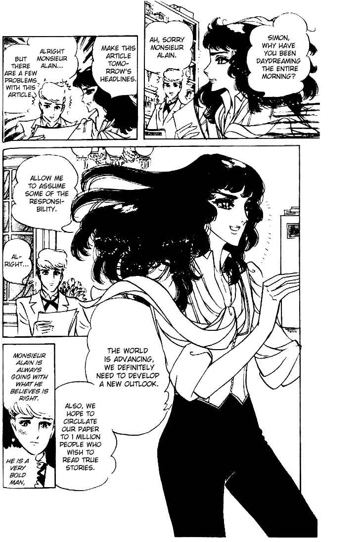 Page 33 Chapter 9 The Counts Daughter