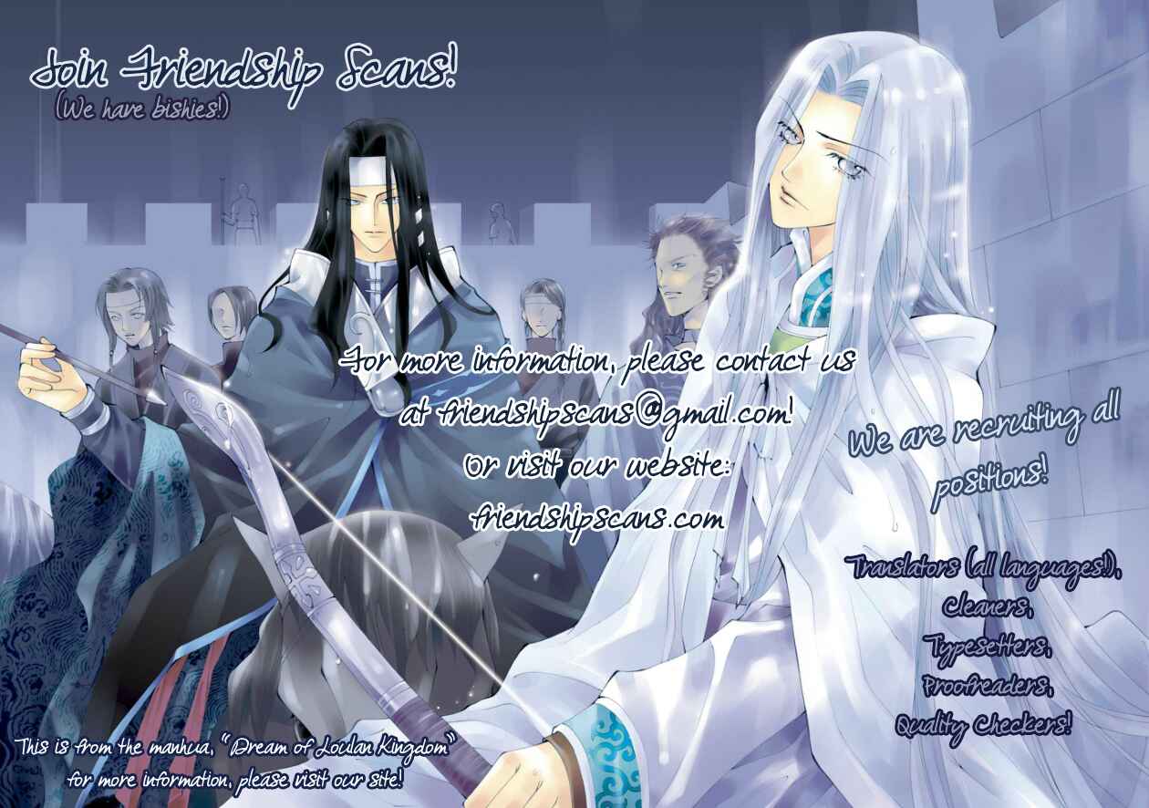 Page 28 Chapter 13 The Counts Daughter