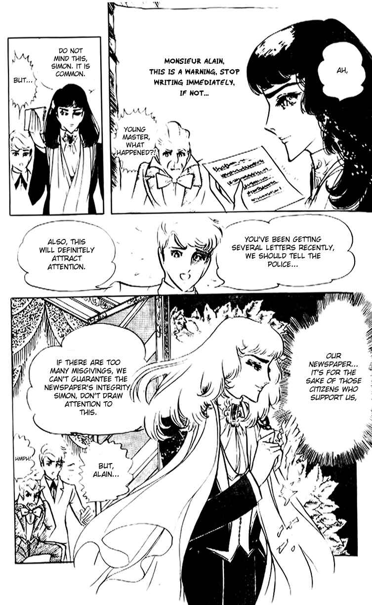 Page 6 Chapter 13 The Counts Daughter