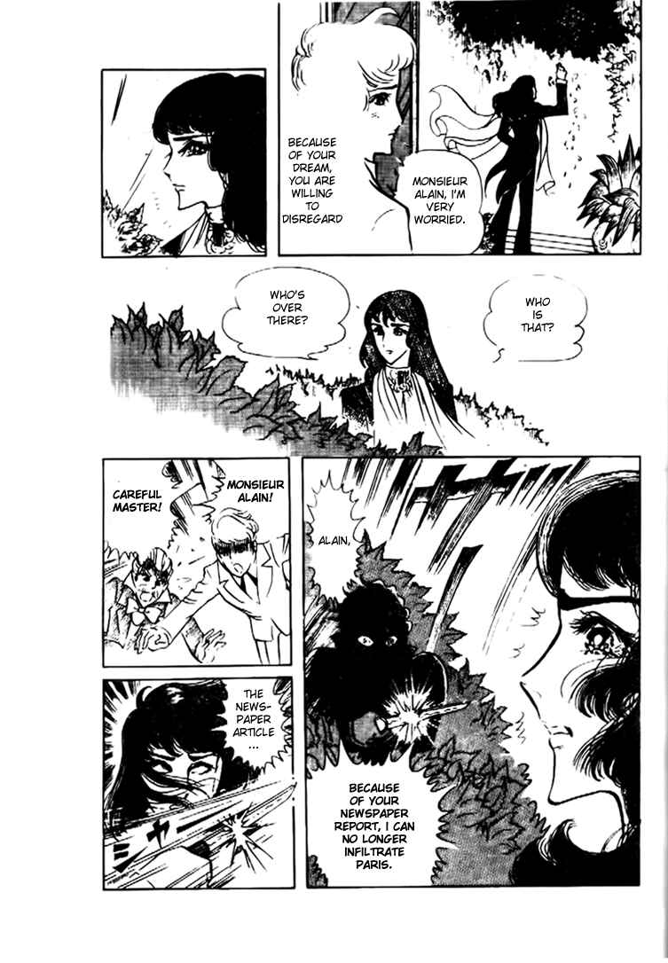 Page 7 Chapter 13 The Counts Daughter