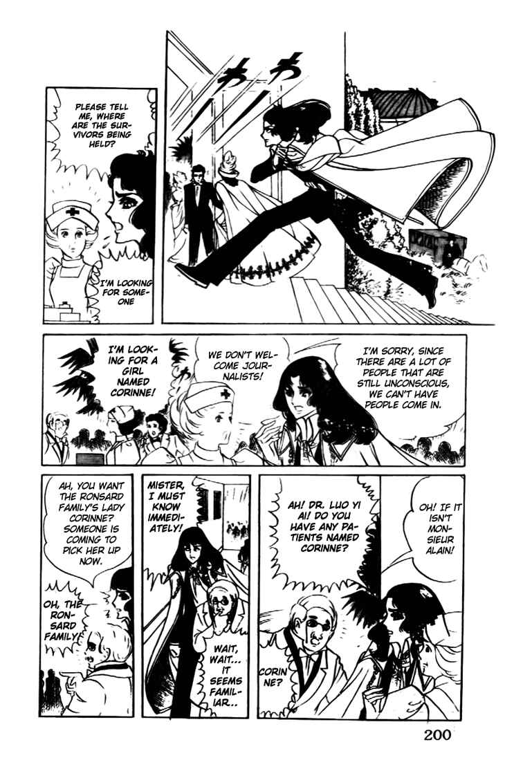 Page 3 Chapter 7 The Counts Daughter