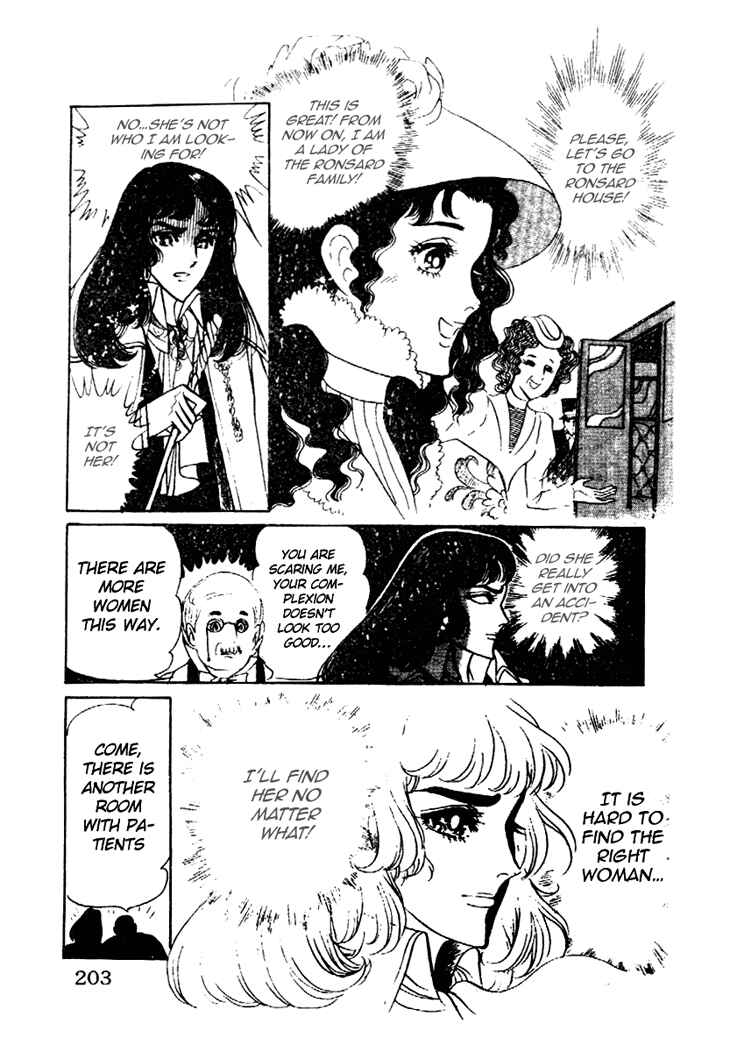 Page 6 Chapter 7 The Counts Daughter