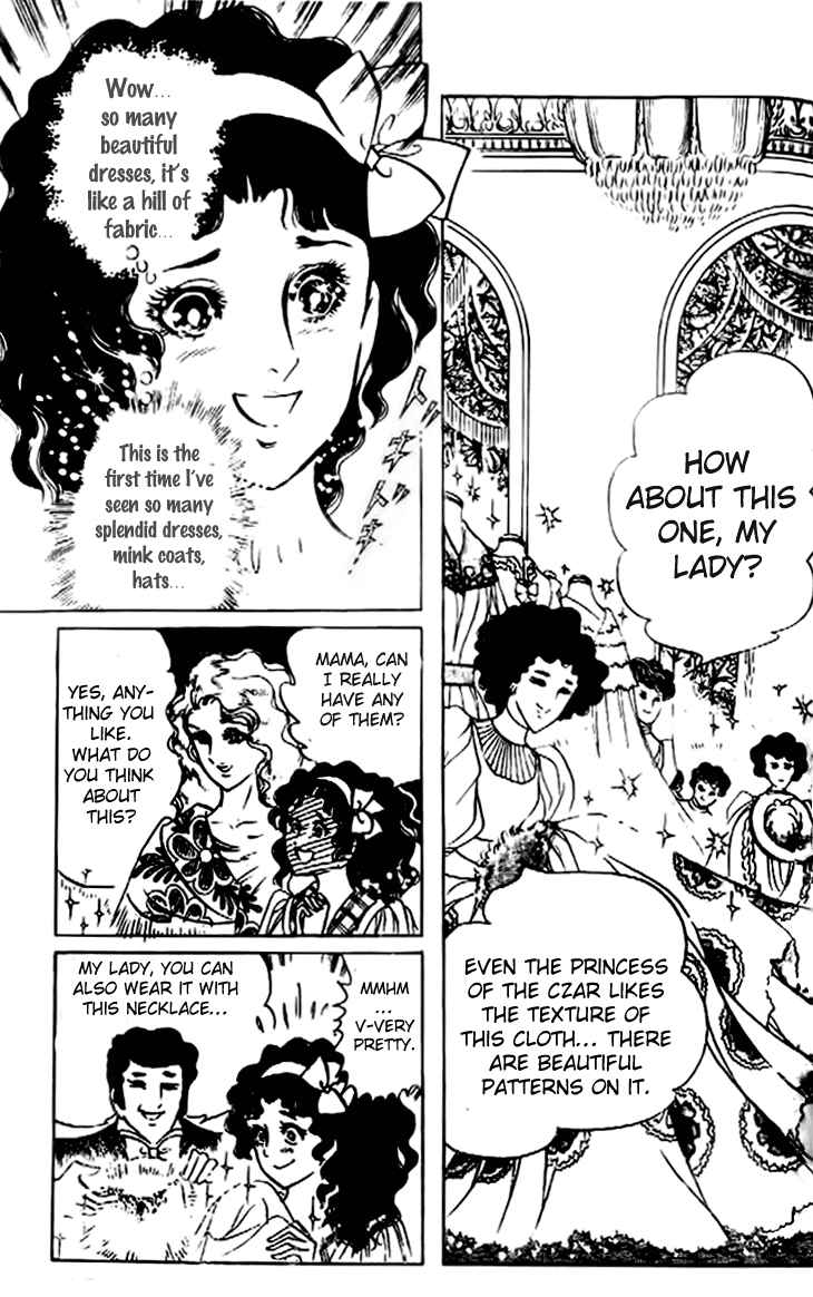 Page 12 Chapter 17 The Counts Daughter