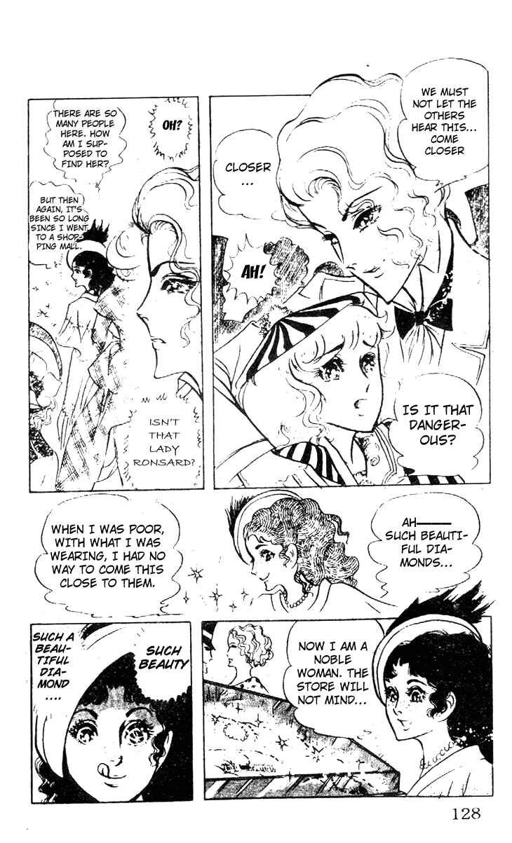 Page 15 Chapter 24 The Counts Daughter