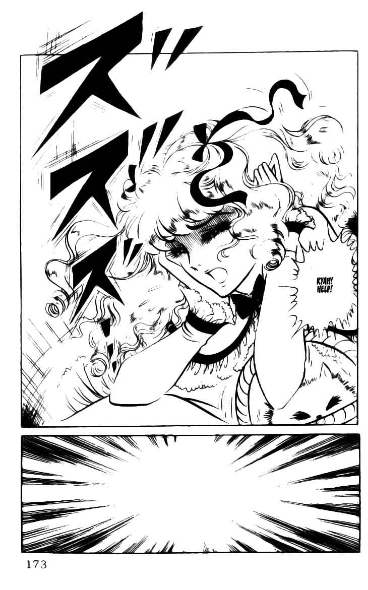 Page 5 Chapter 6 The Counts Daughter