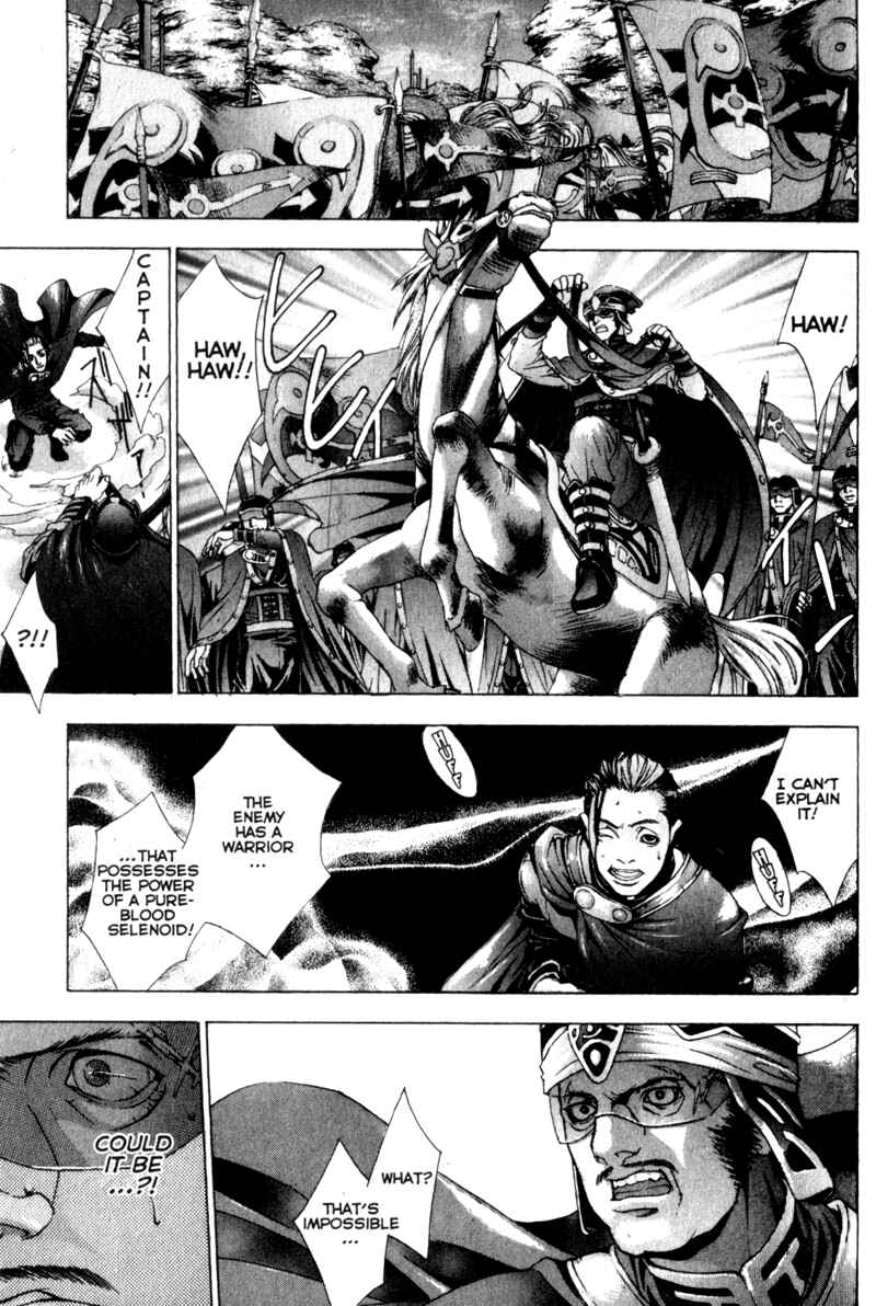 Page 112 Chapter 3 Deus Vitae