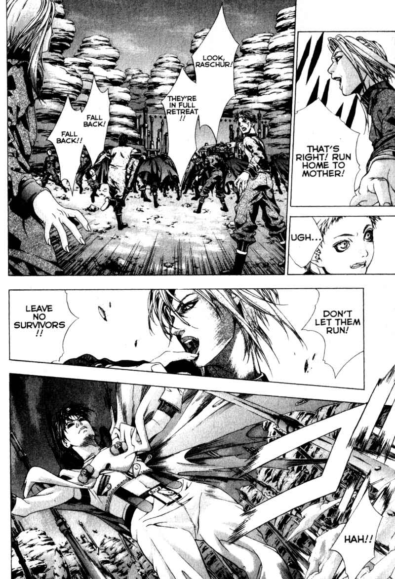 Page 115 Chapter 3 Deus Vitae