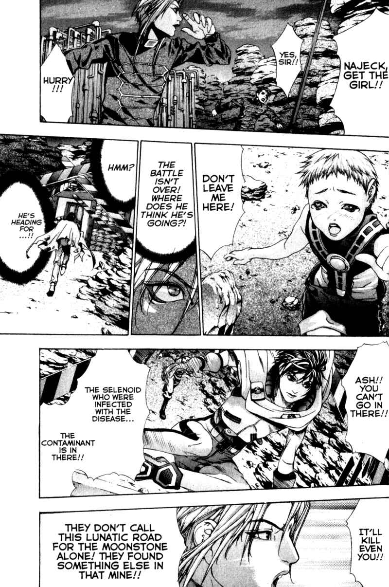Page 119 Chapter 3 Deus Vitae