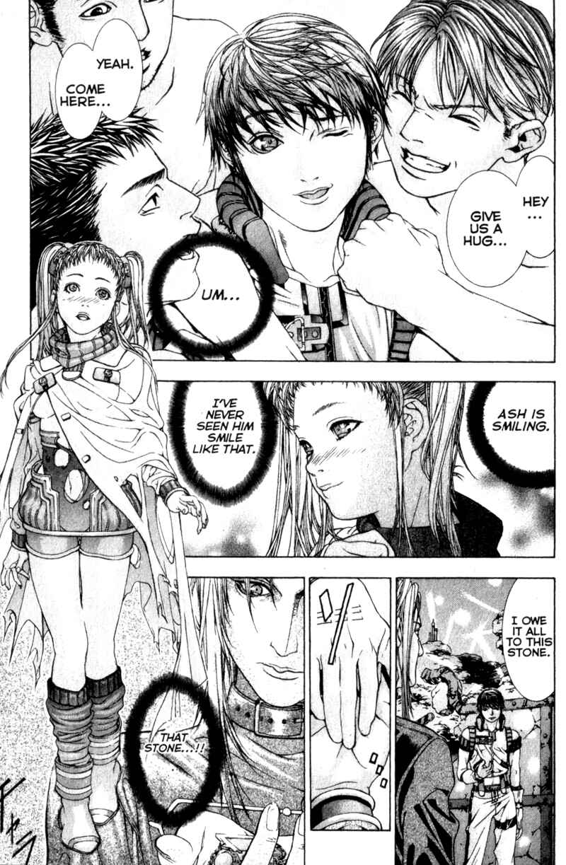 Page 167 Chapter 3 Deus Vitae