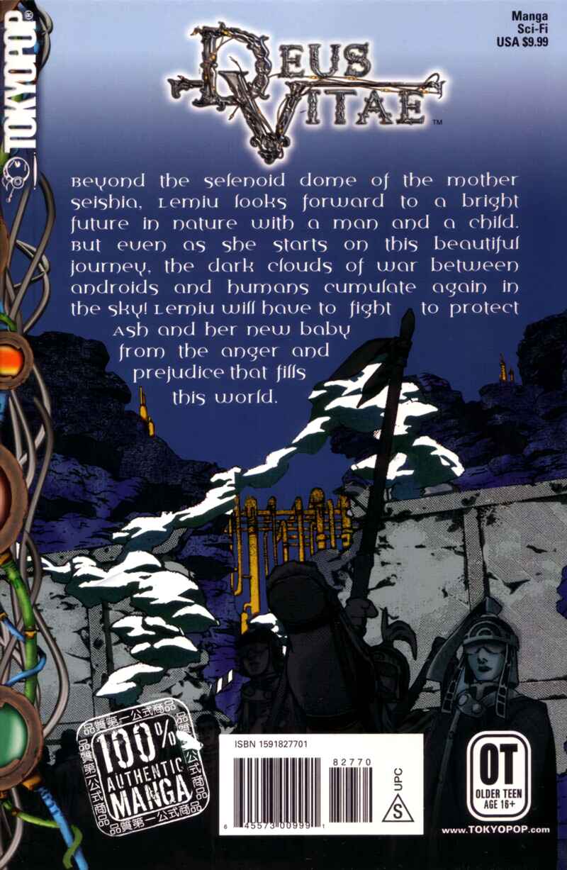 Page 174 Chapter 3 Deus Vitae