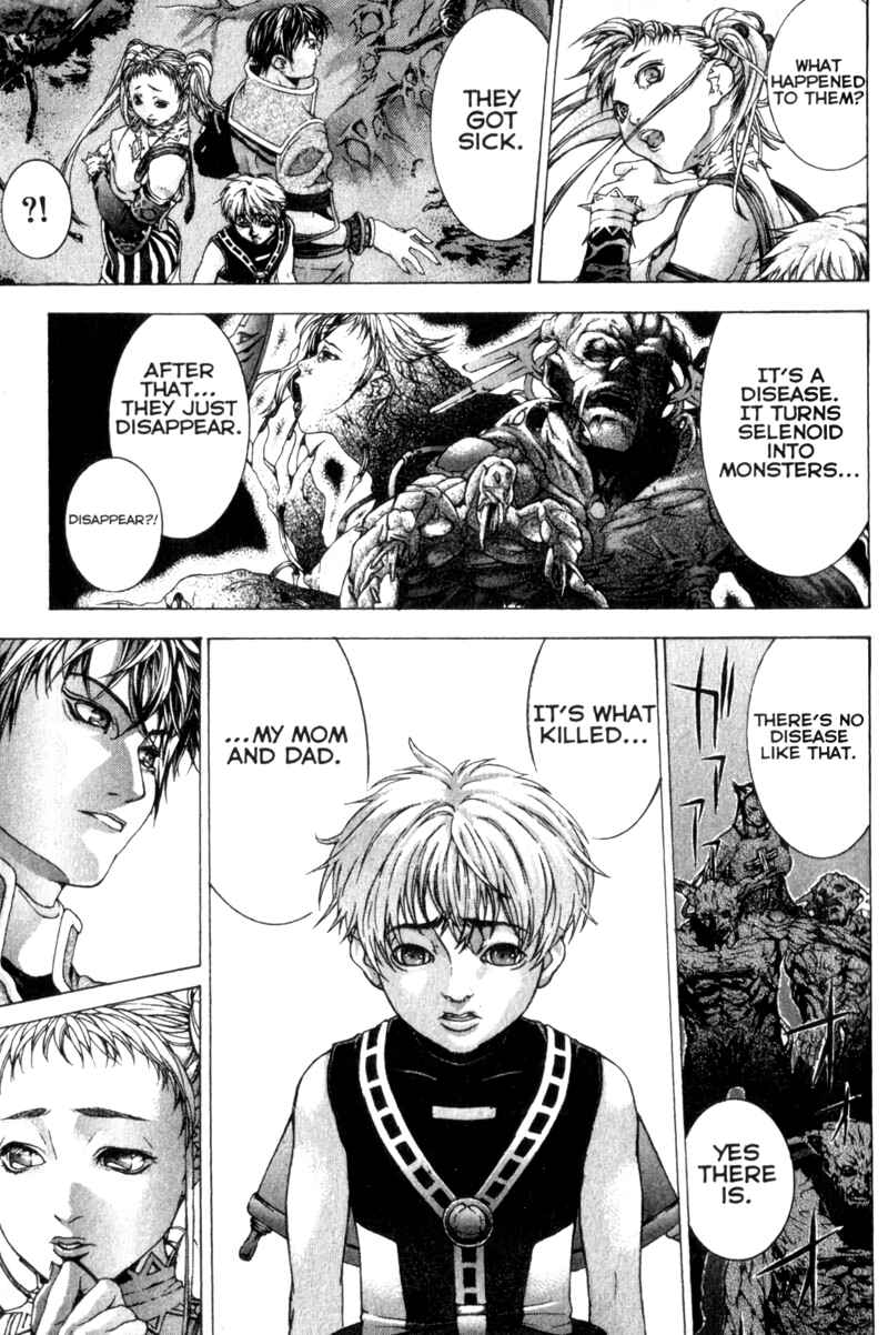 Page 19 Chapter 3 Deus Vitae