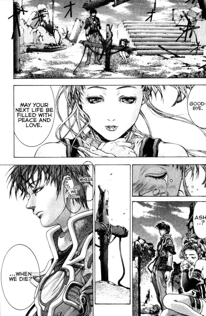 Page 7 Chapter 3 Deus Vitae