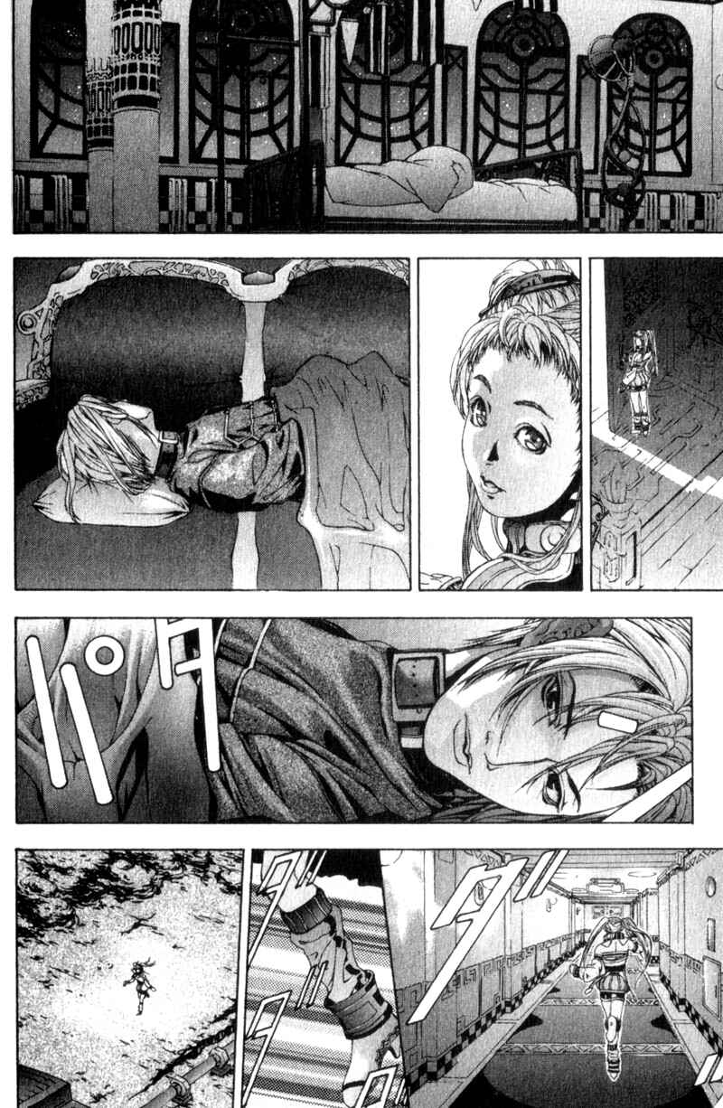 Page 75 Chapter 3 Deus Vitae