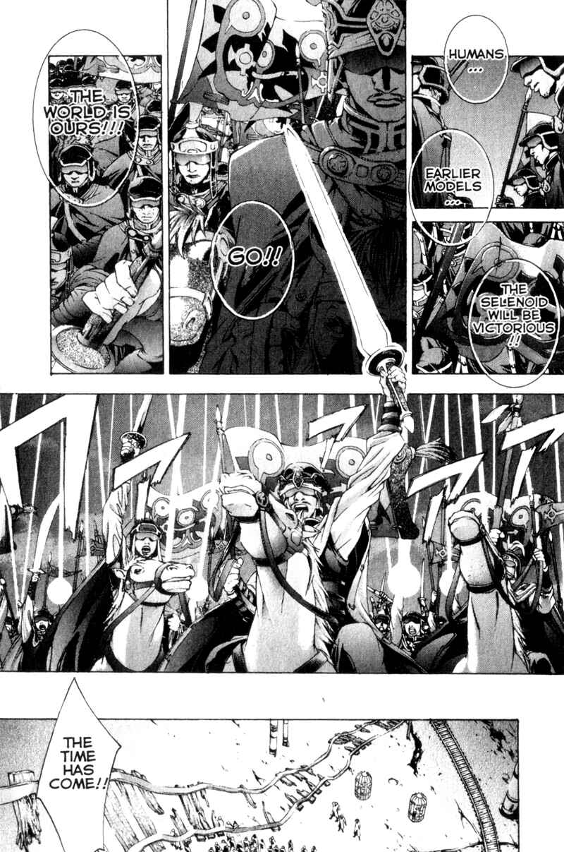 Page 88 Chapter 3 Deus Vitae