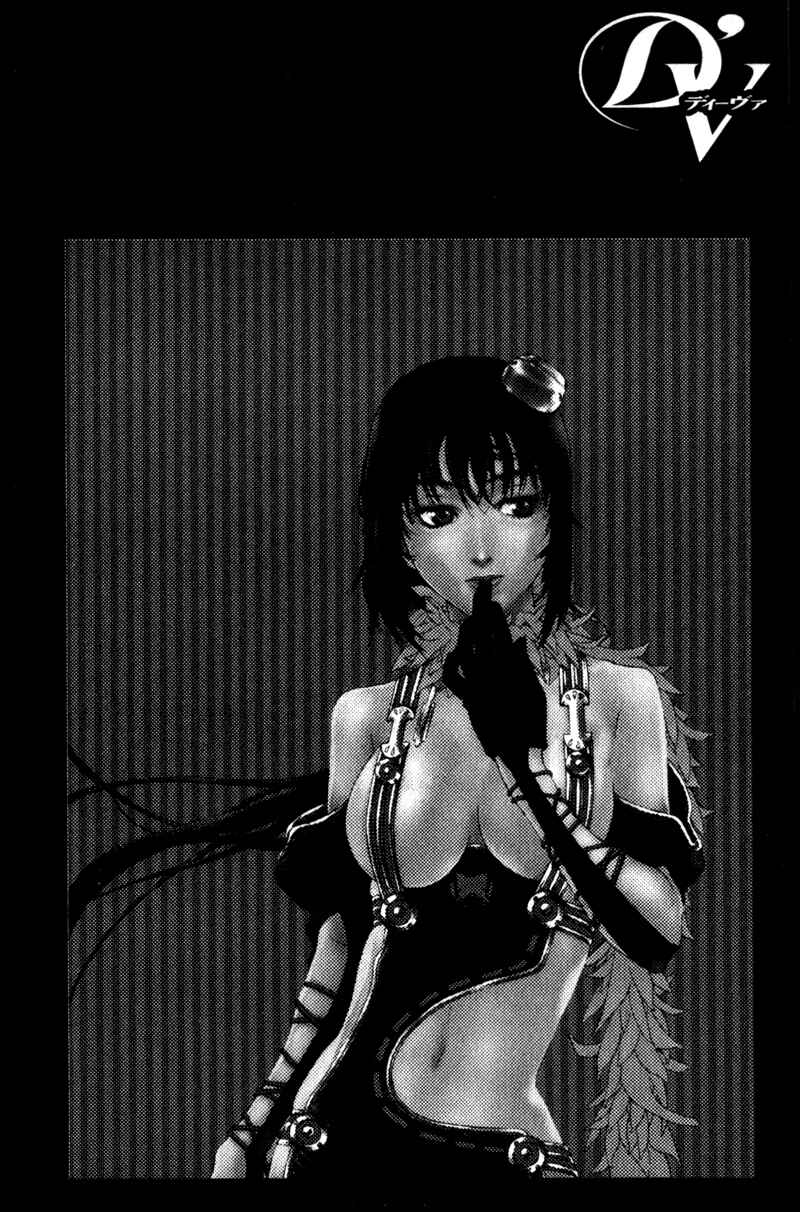 Page 1 Chapter 6 Deus Vitae
