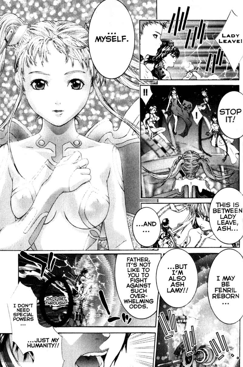 Page 4 Chapter 6 Deus Vitae