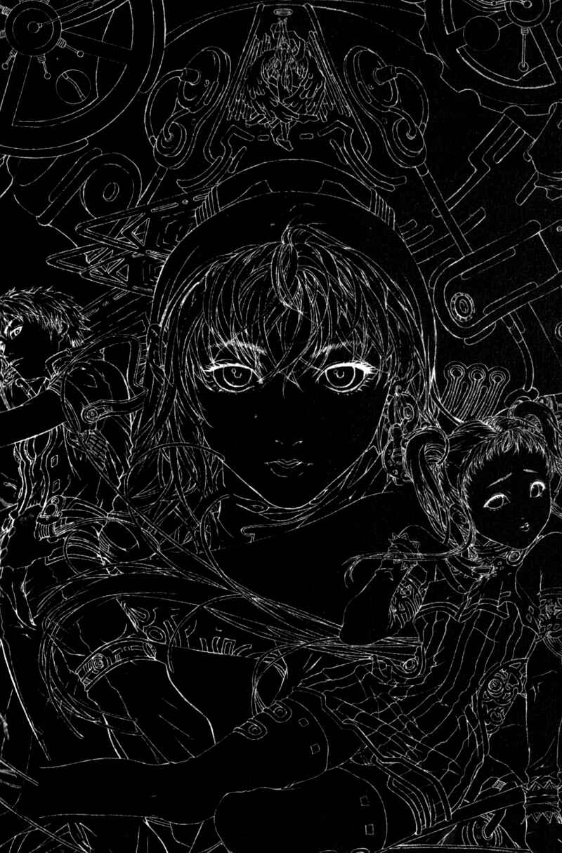 Page 43 Chapter 2 Deus Vitae