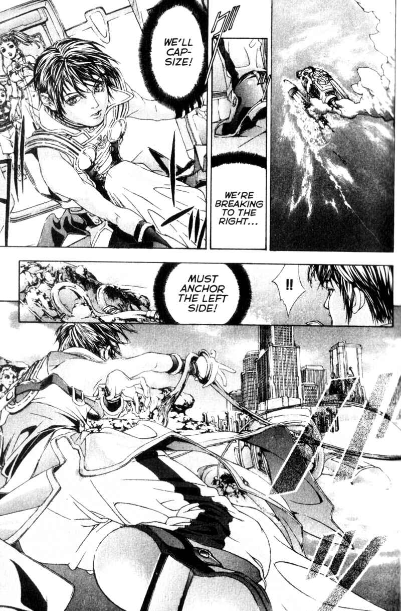Page 50 Chapter 4 Deus Vitae