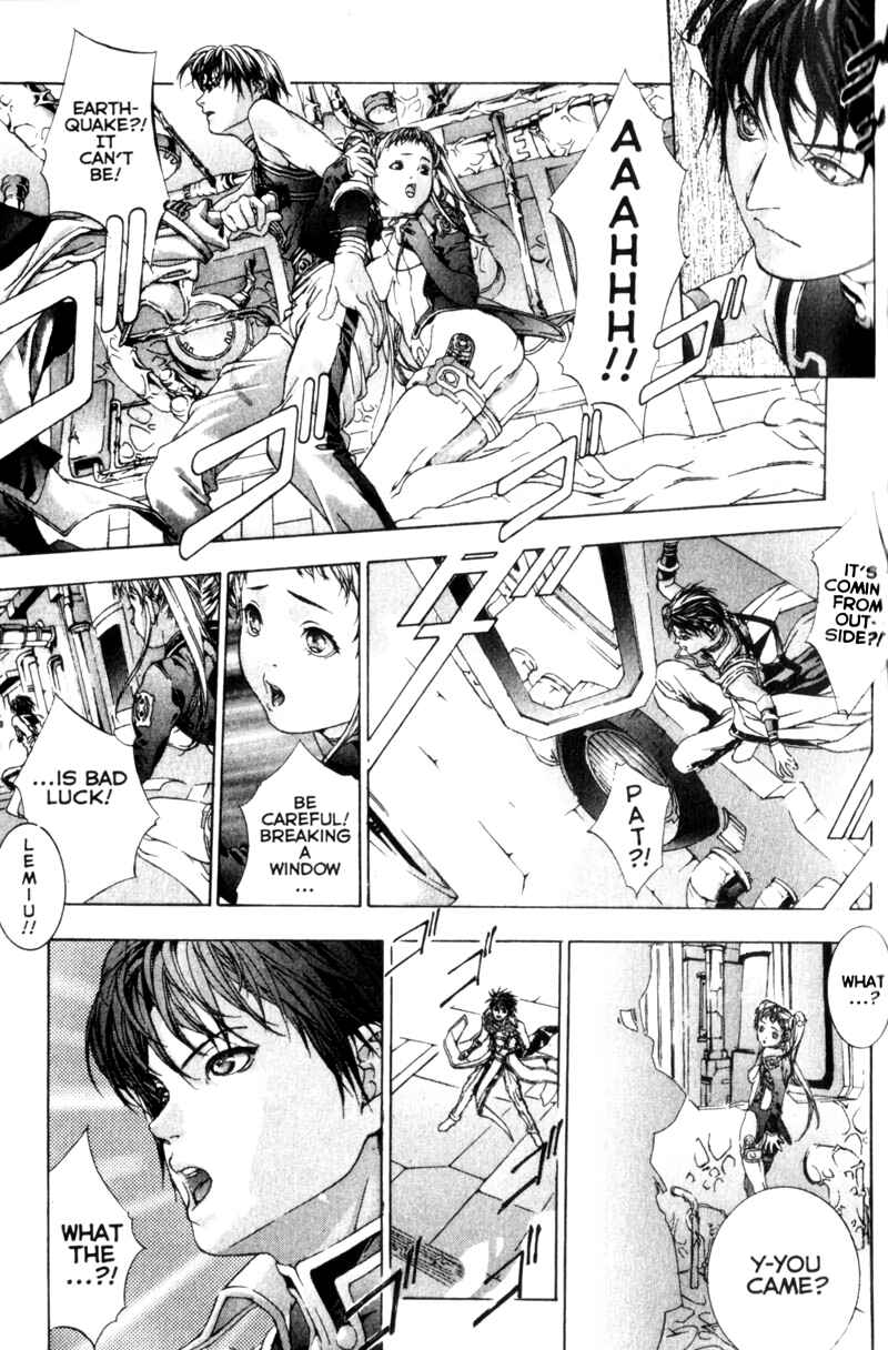 Page 29 Chapter 5 Deus Vitae