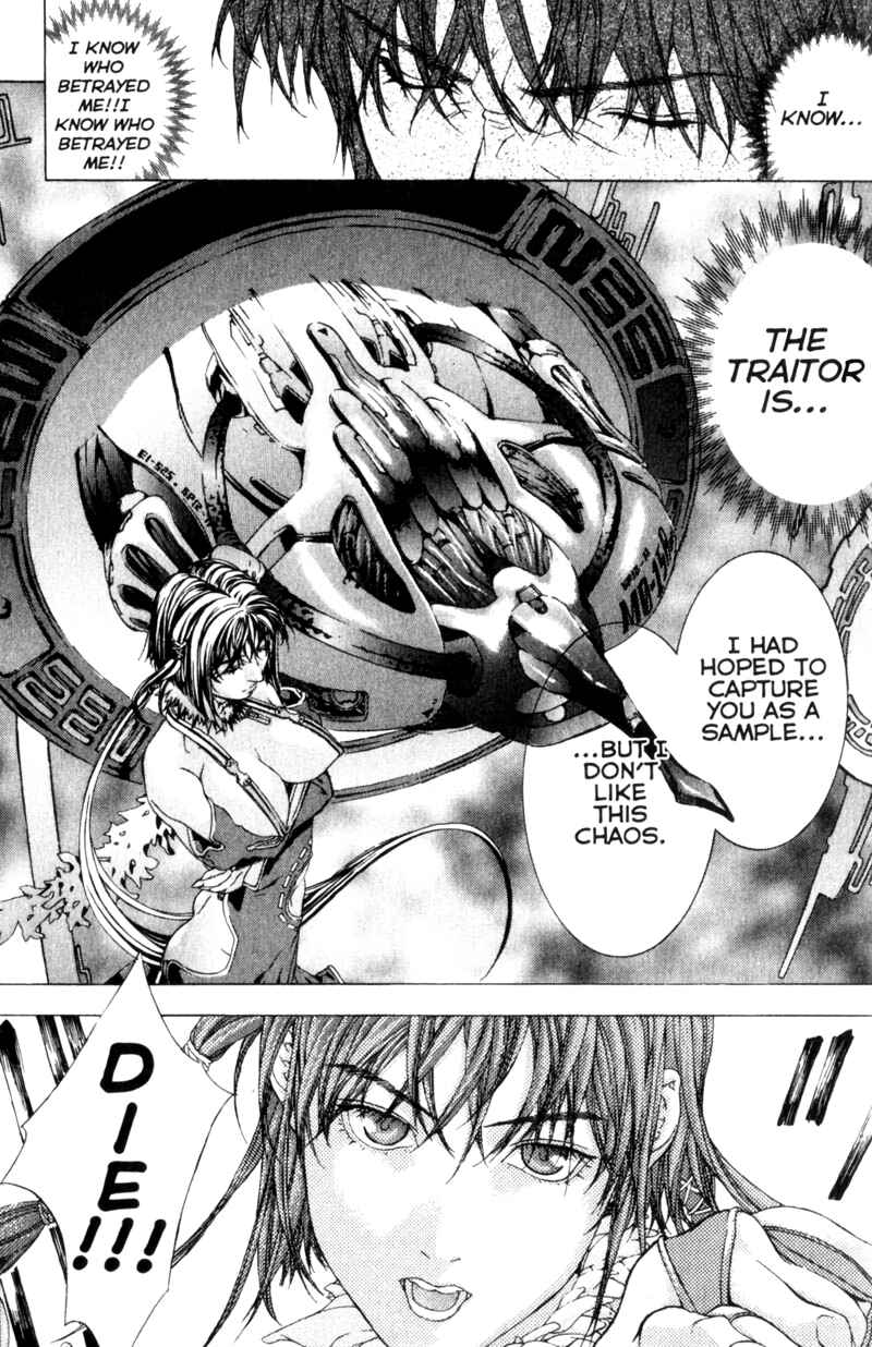 Page 44 Chapter 5 Deus Vitae