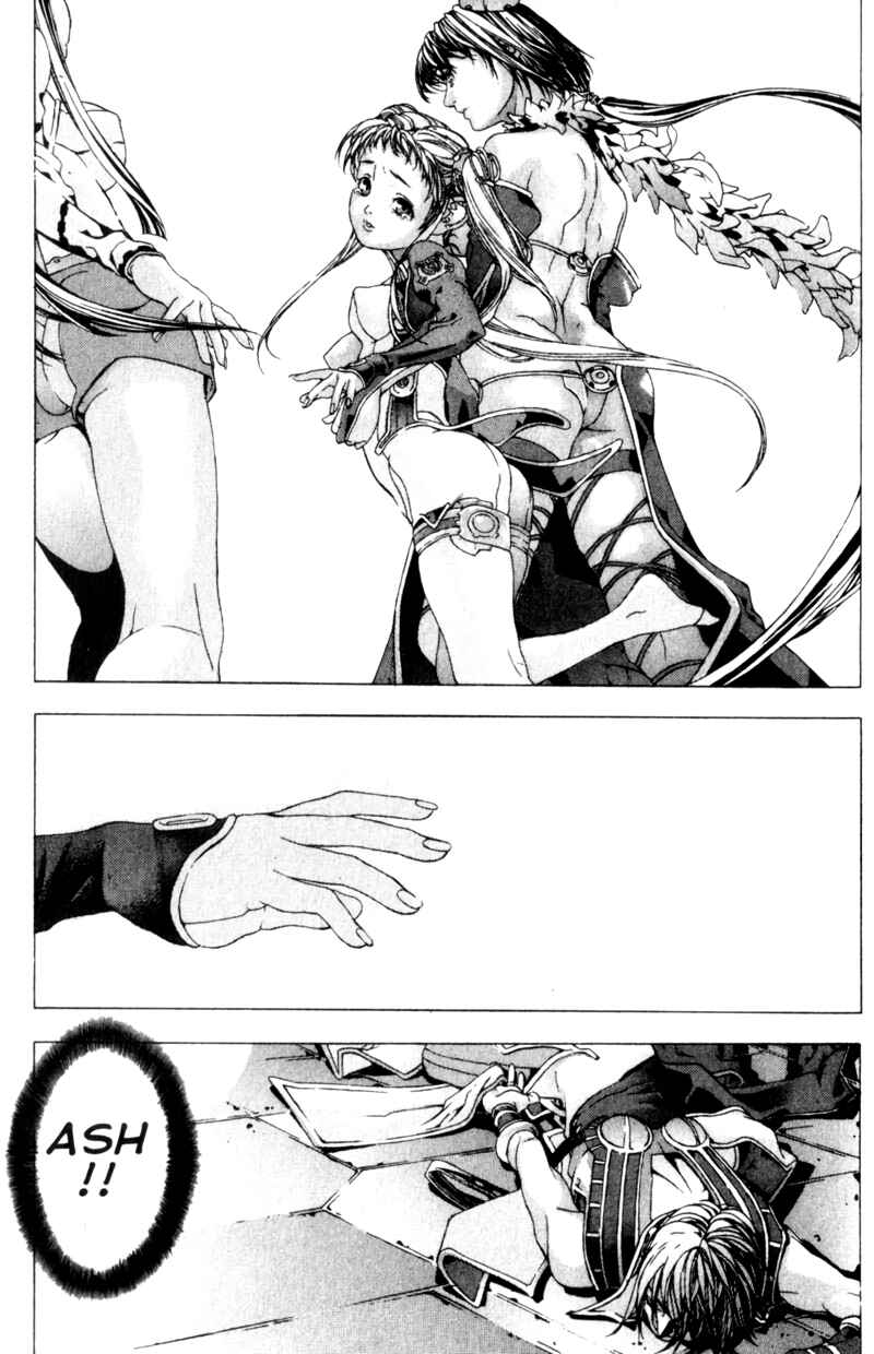 Page 47 Chapter 5 Deus Vitae