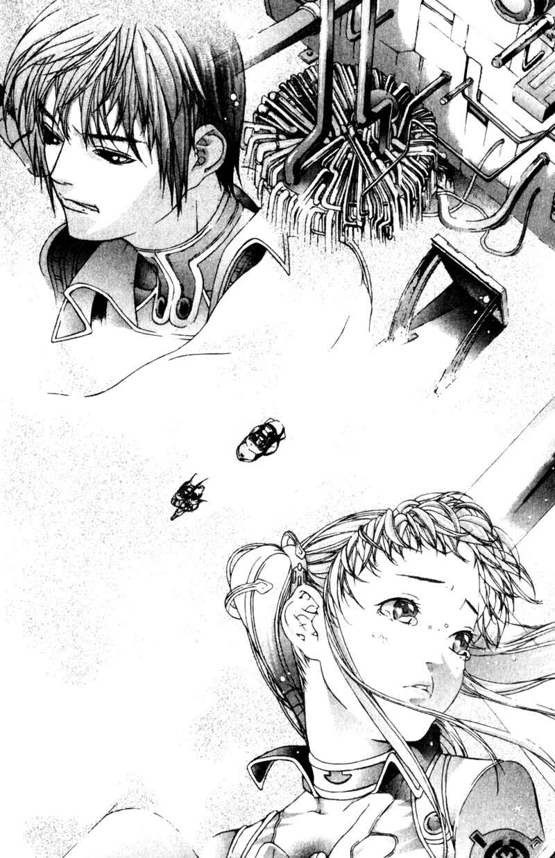 Page 48 Chapter 5 Deus Vitae