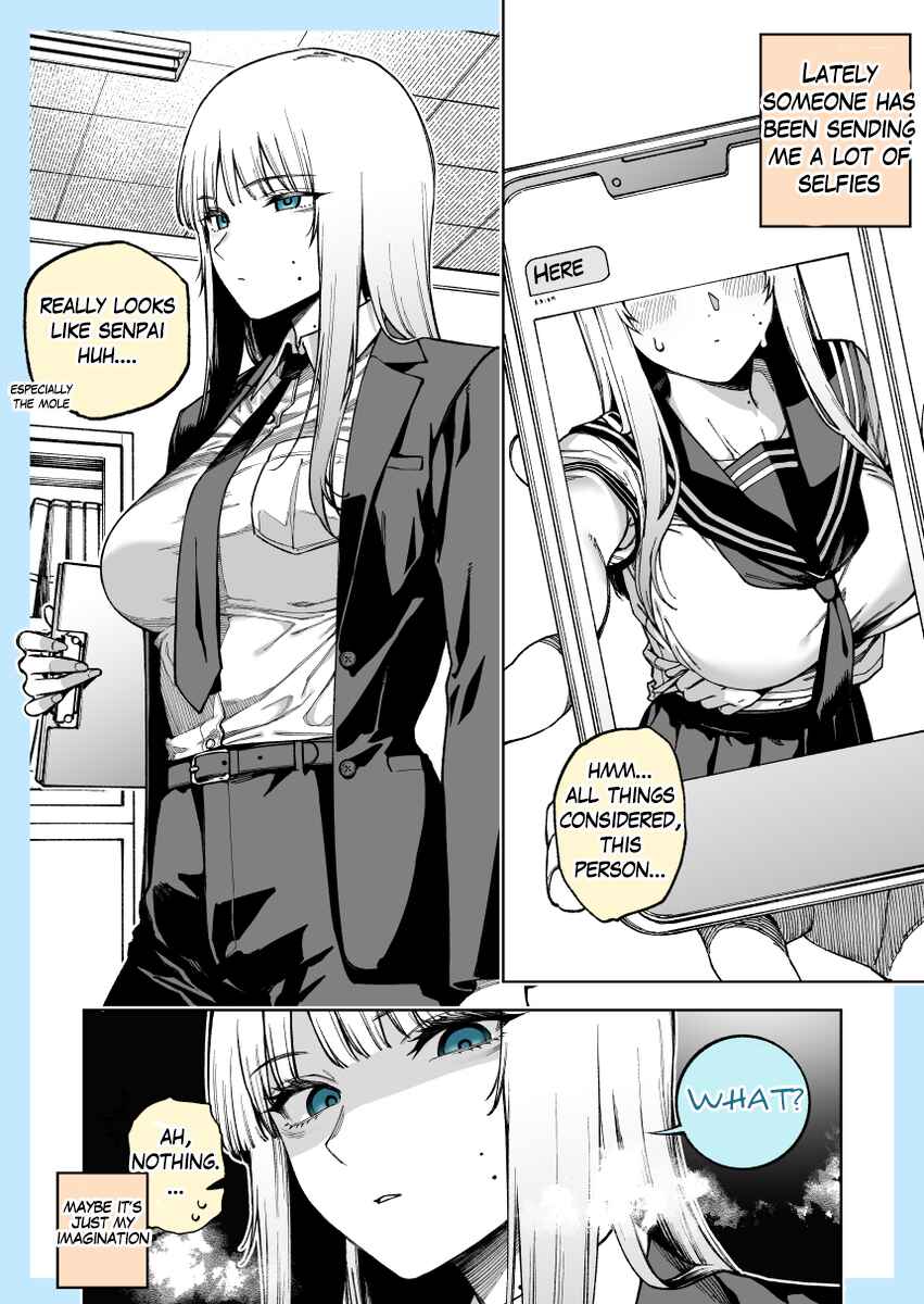 Page 1 Chapter Unknown_f9cd Kinmuchuu ni Senpai Rashiki Hito no Shashin ga Takusan Okuraretekurun desu ga...
