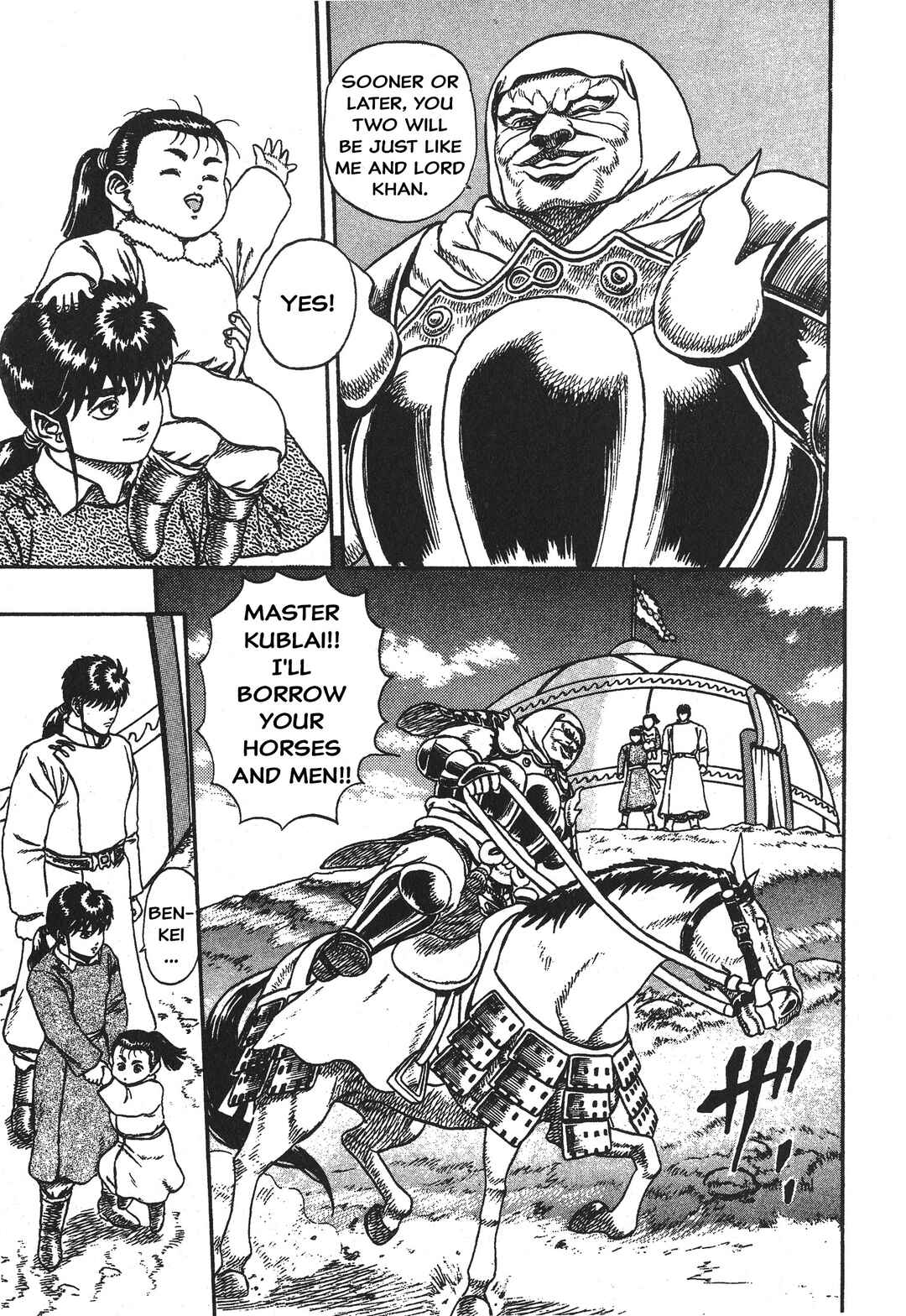 Page 8 Chapter 3 Legend of The King of Wolves