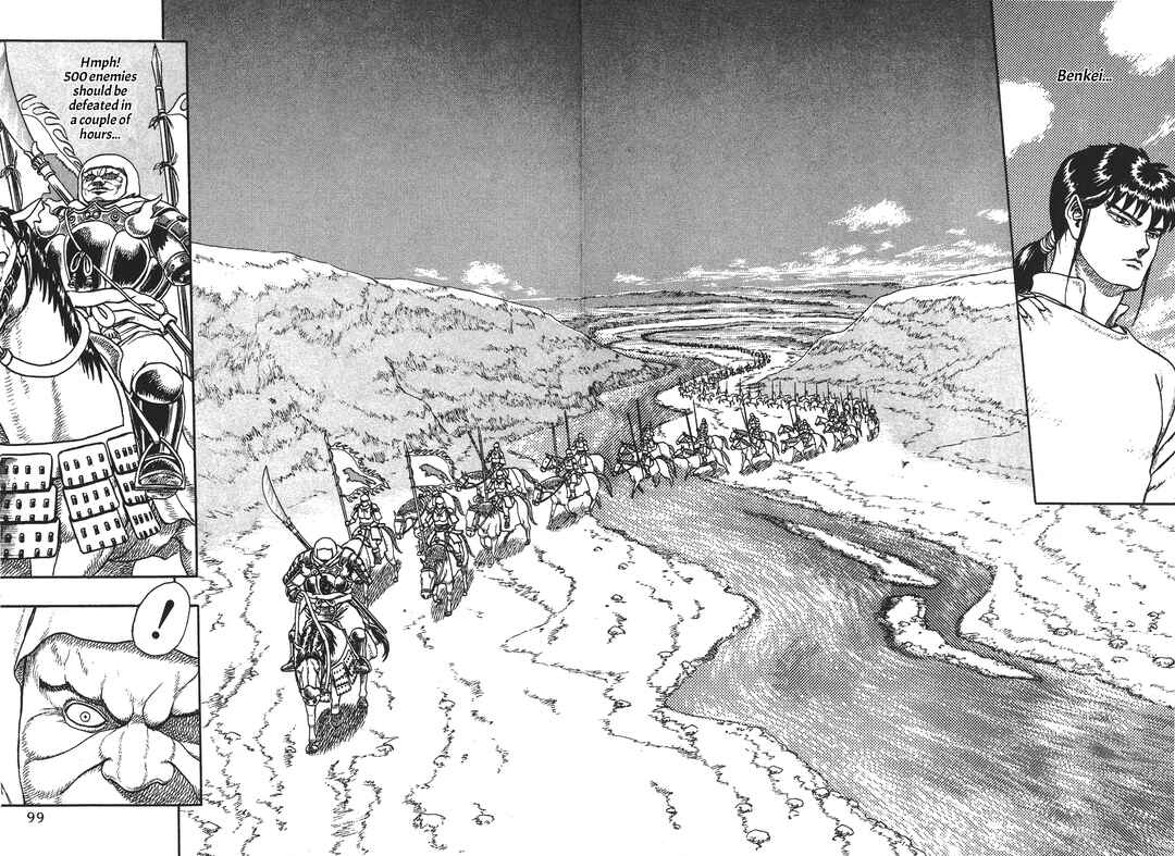 Page 9 Chapter 3 Legend of The King of Wolves