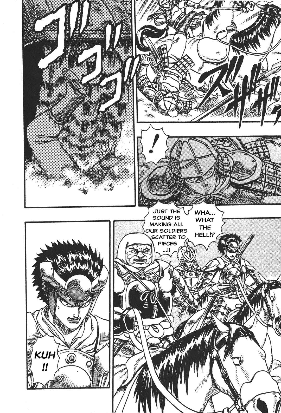 Page 13 Chapter 4 Legend of The King of Wolves