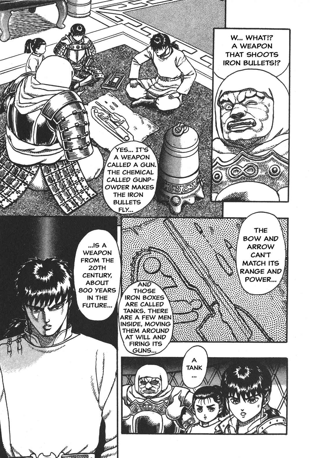 Page 16 Chapter 4 Legend of The King of Wolves