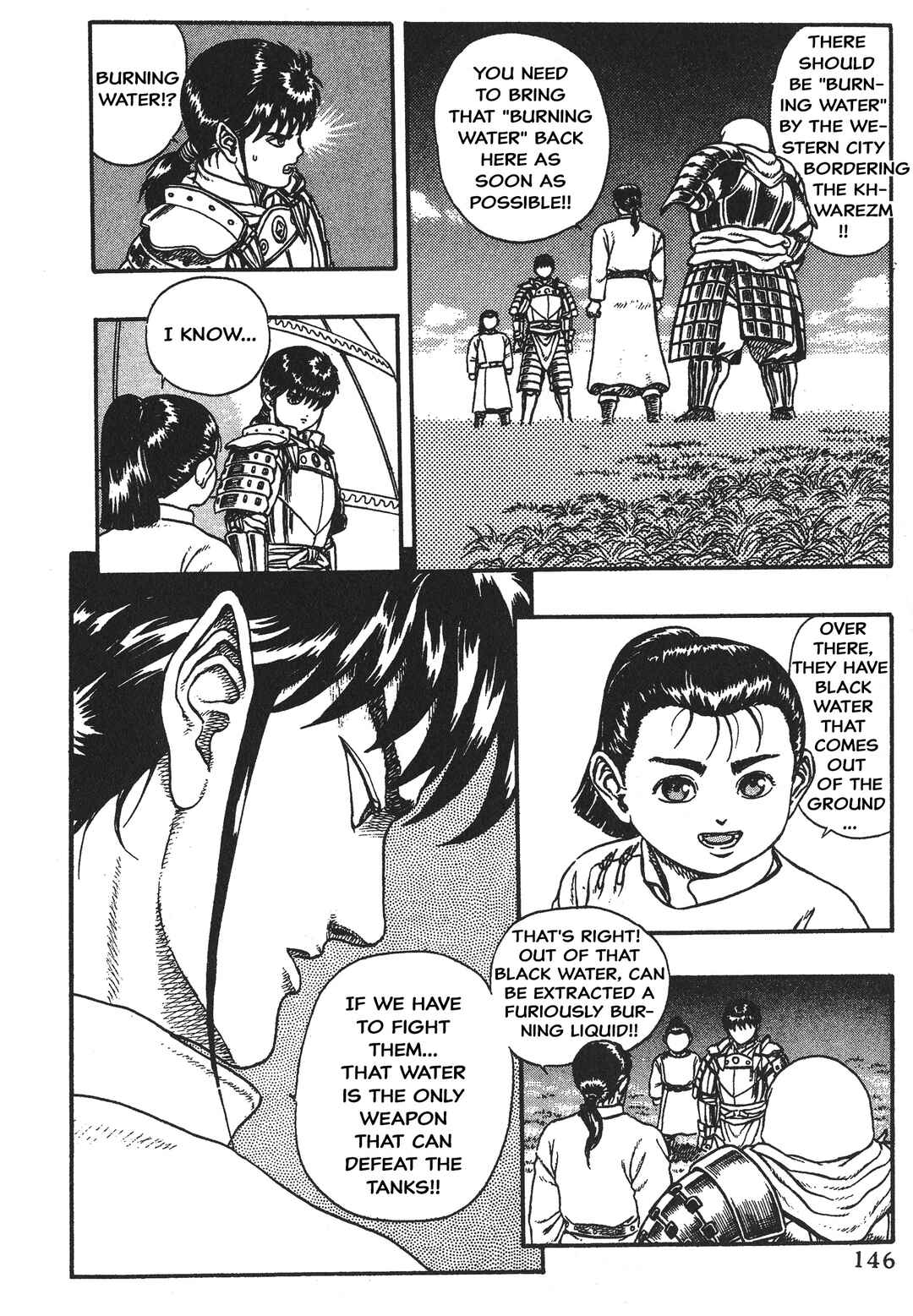 Page 21 Chapter 4 Legend of The King of Wolves
