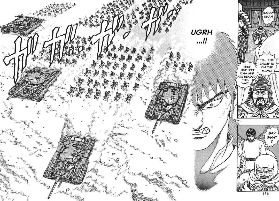 Page 30 Chapter 4 Legend of The King of Wolves