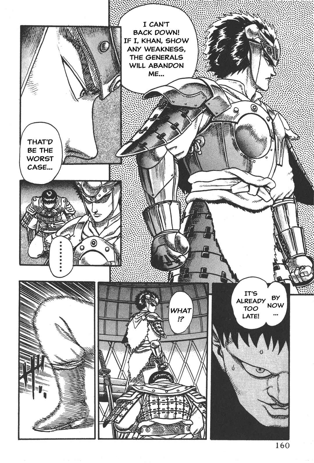 Page 33 Chapter 4 Legend of The King of Wolves