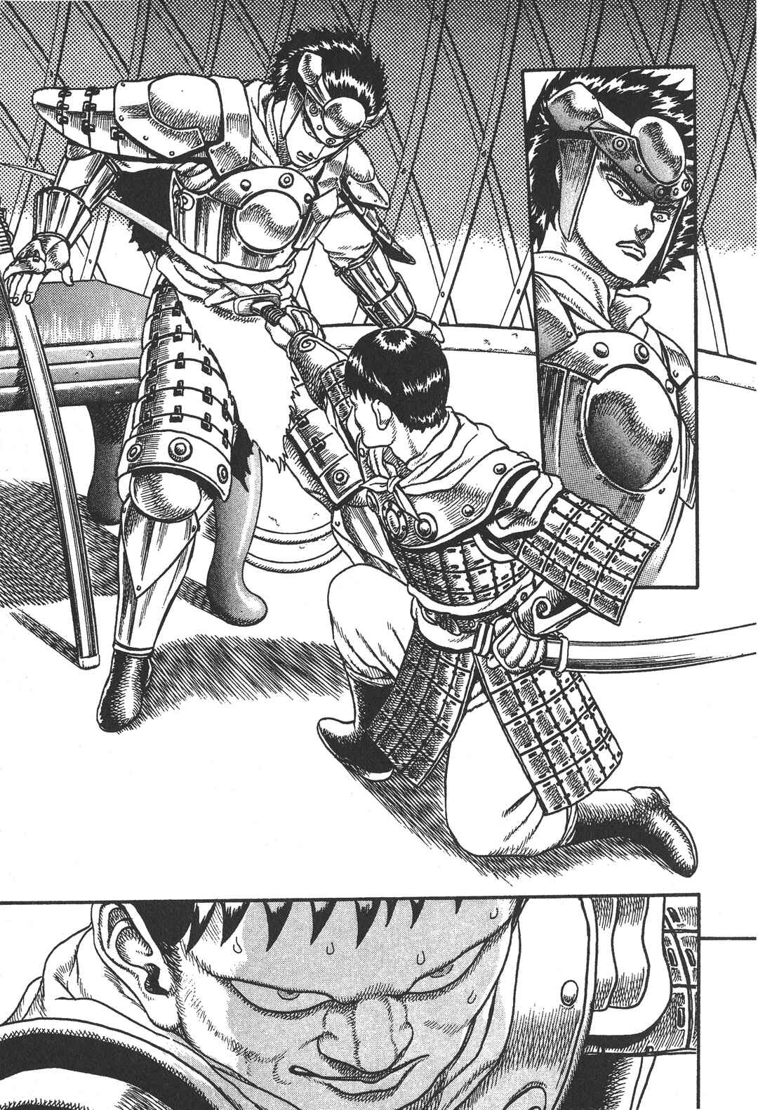 Page 34 Chapter 4 Legend of The King of Wolves
