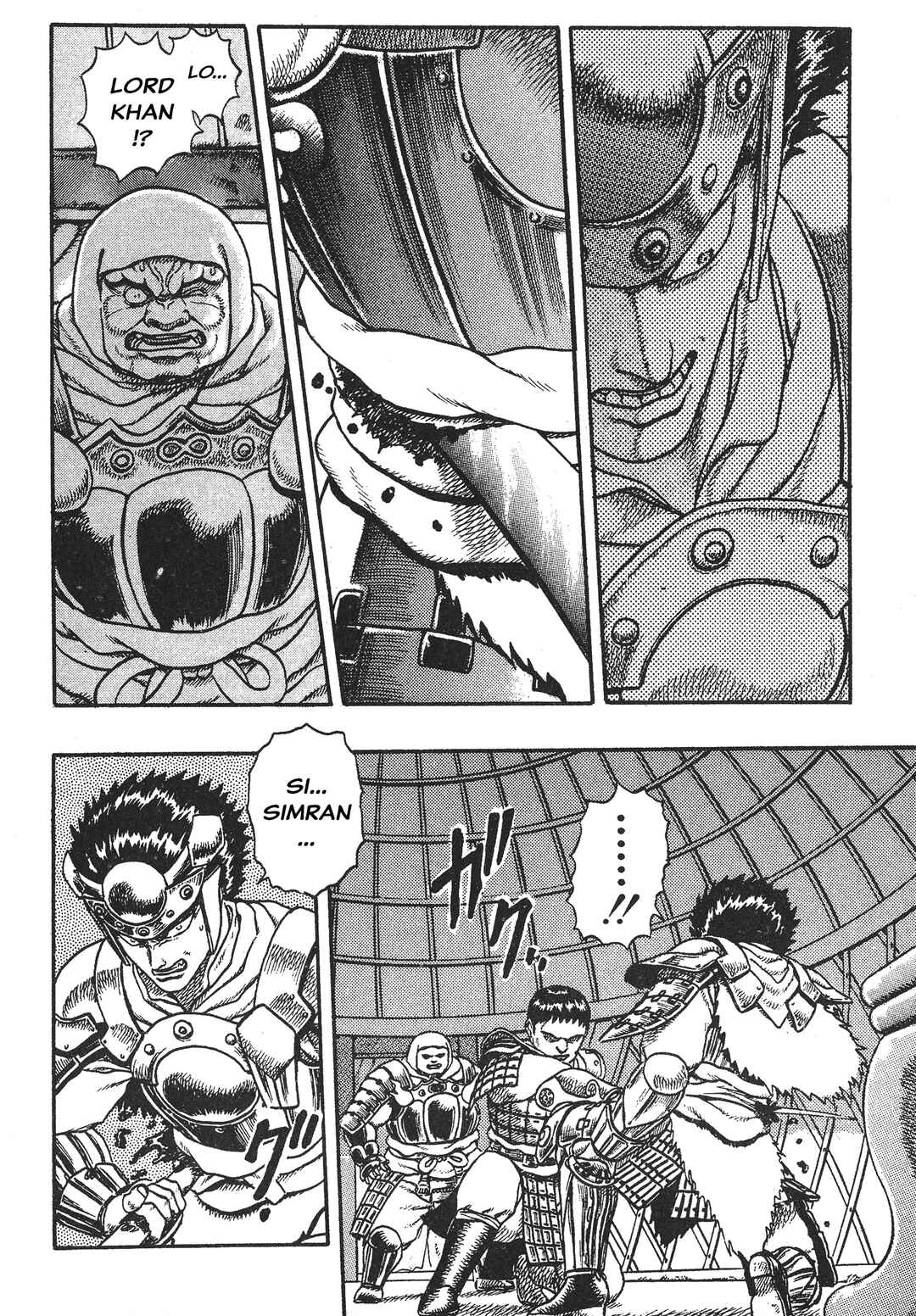 Page 35 Chapter 4 Legend of The King of Wolves