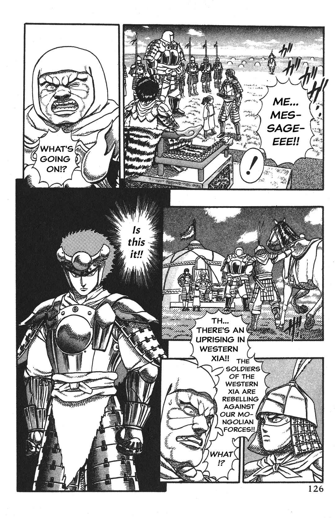 Page 4 Chapter 4 Legend of The King of Wolves