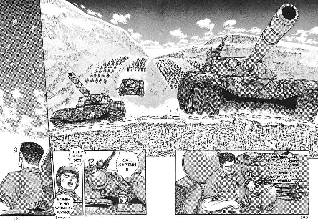 Page 21 Chapter 5 Legend of The King of Wolves