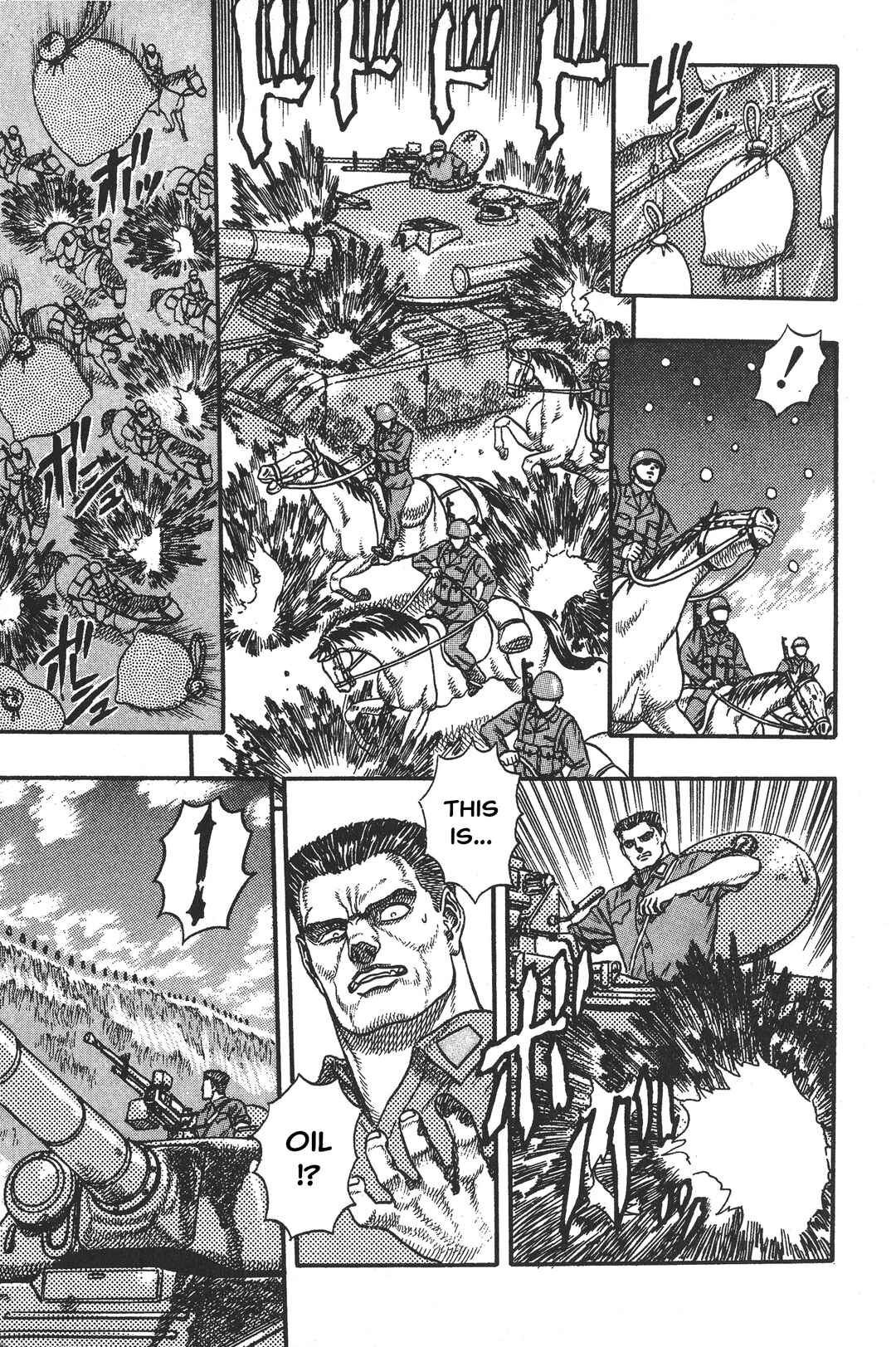 Page 23 Chapter 5 Legend of The King of Wolves