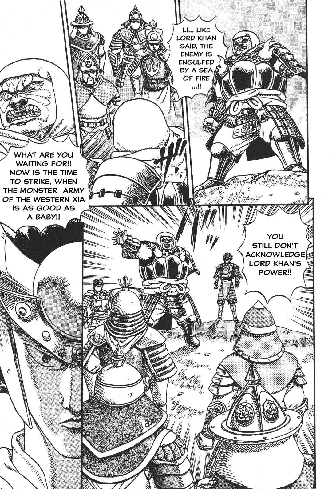 Page 27 Chapter 5 Legend of The King of Wolves