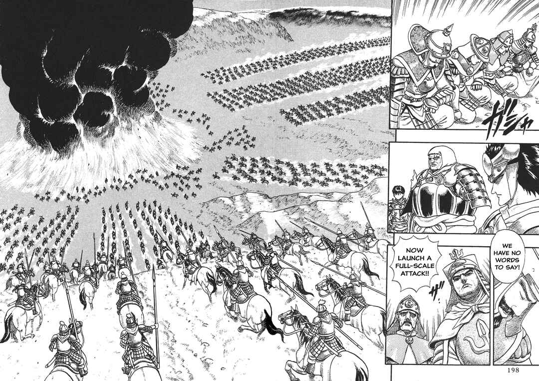 Page 28 Chapter 5 Legend of The King of Wolves