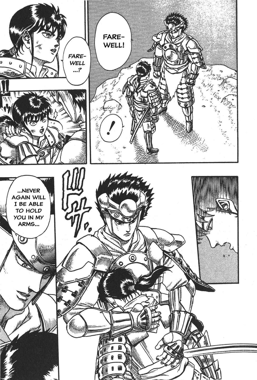 Page 30 Chapter 5 Legend of The King of Wolves