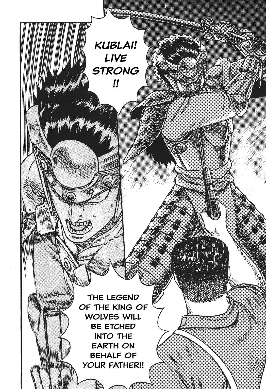 Page 35 Chapter 5 Legend of The King of Wolves