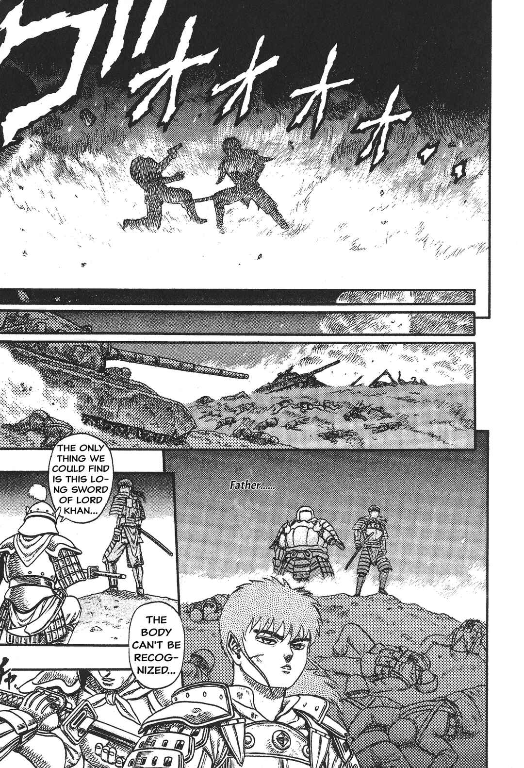Page 36 Chapter 5 Legend of The King of Wolves