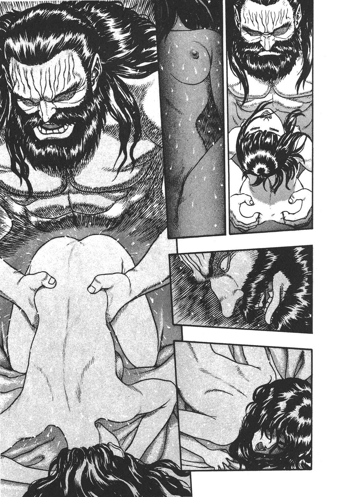 Page 17 Chapter 2 Legend of The King of Wolves