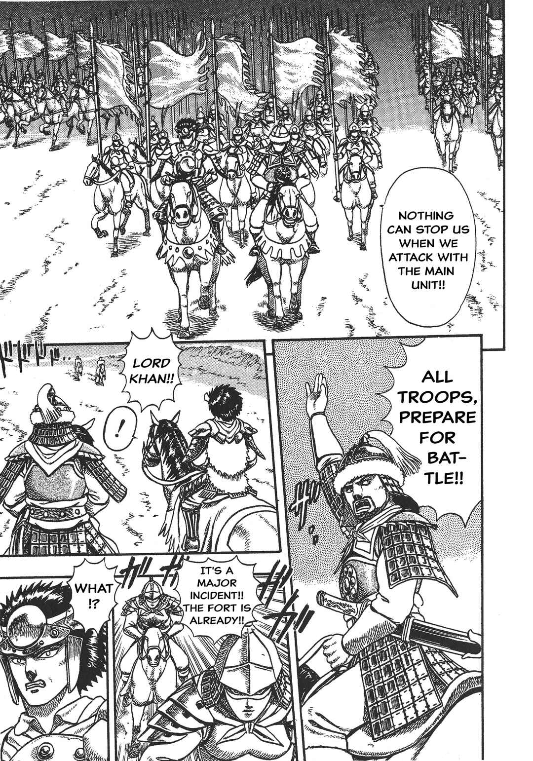 Page 26 Chapter 2 Legend of The King of Wolves